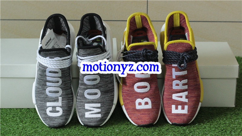 Adidas X PW Pharrell Williams NMD HU Race Bold Yellow